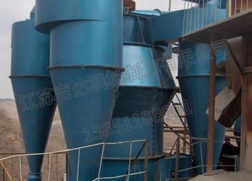 粉煤灰专用分级机
